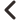 矢印