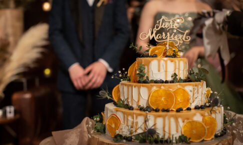 Wedding Cake!
