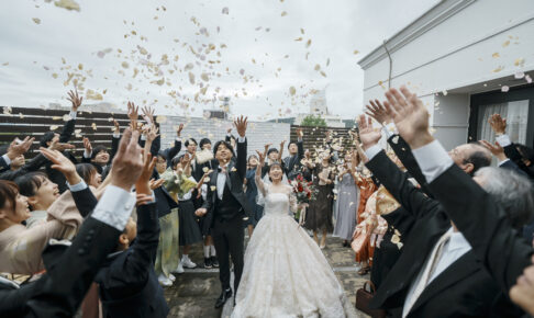 Magritte Wedding 2026.6.27
